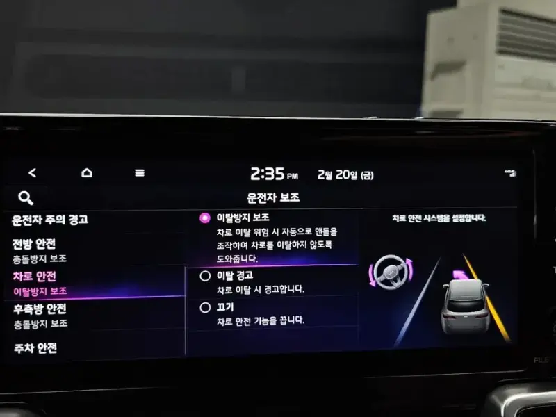 2021 Kia Sorento с пробегом 73 452 км