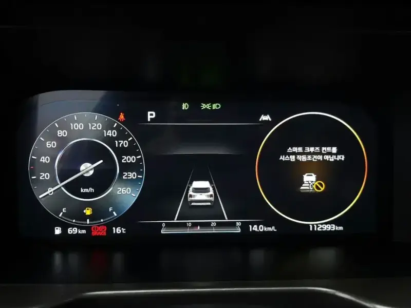 2021 Kia Sorento с пробегом 112 993 км