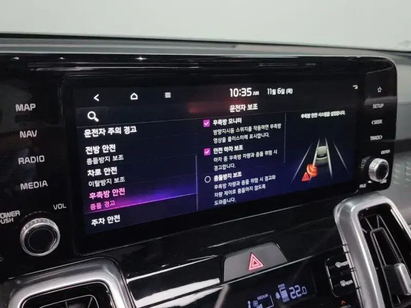 2021 Kia Sorento с пробегом 101 985 км