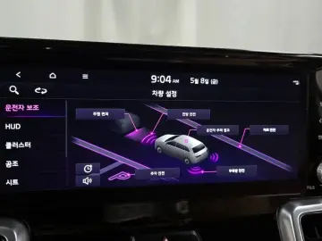 2021 Kia Sorento с пробегом 57 365 км