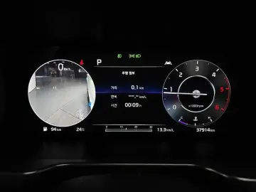 2020 Kia Sorento с пробегом 37 914 км