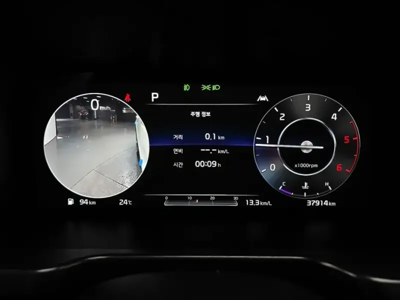 2020 Kia Sorento с пробегом 37 914 км