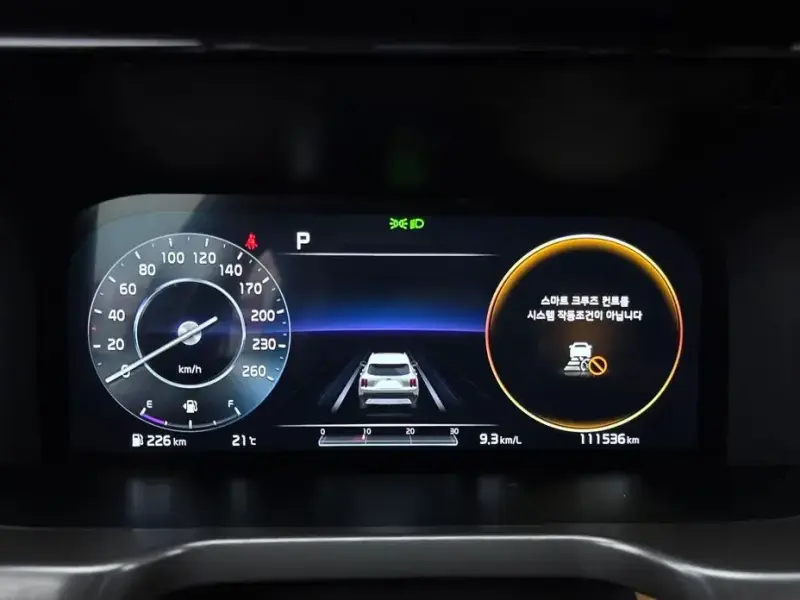 2020 Kia Sorento с пробегом 111 536 км