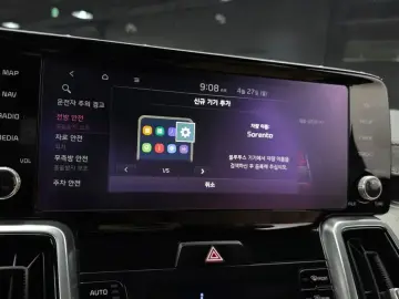 2020 Kia Sorento с пробегом 111 536 км