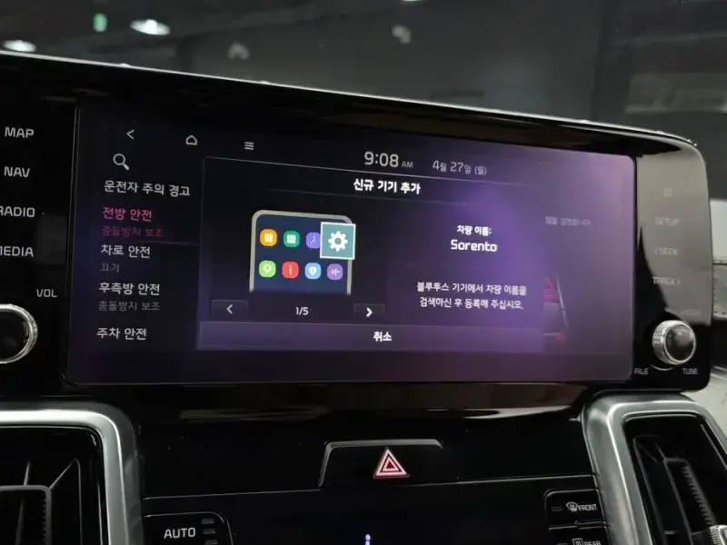 2020 Kia Sorento с пробегом 111 536 км