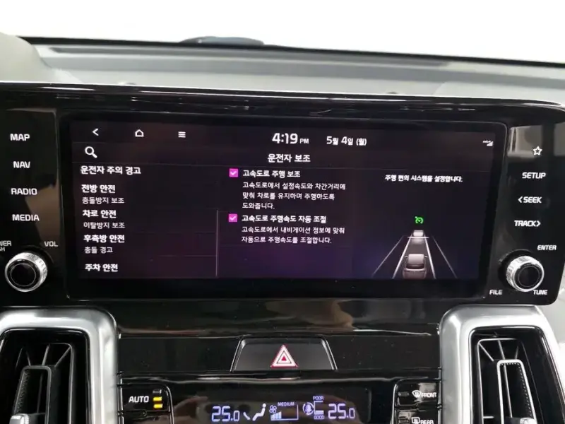 2021 Kia Sorento с пробегом 136 786 км