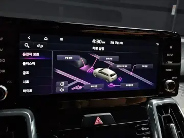 2023 Kia Sorento с пробегом 42 869 км