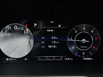 2020 Kia Sorento с пробегом 153 508 км