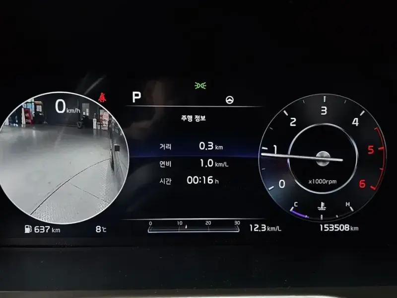 2020 Kia Sorento с пробегом 153 508 км