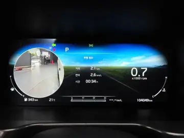 2020 Kia Sorento с пробегом 104 049 км