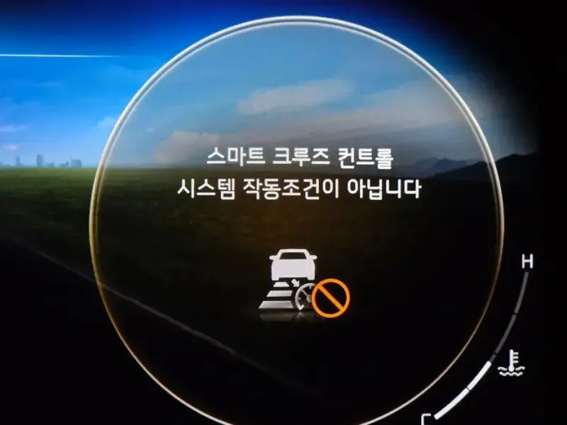 2020 Kia Sorento с пробегом 104 049 км