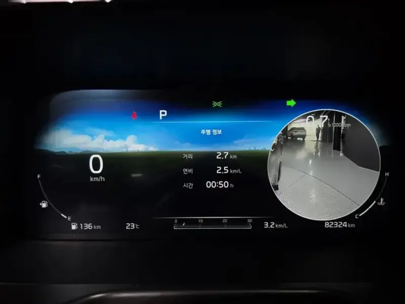 2020 Kia Sorento с пробегом 82 324 км