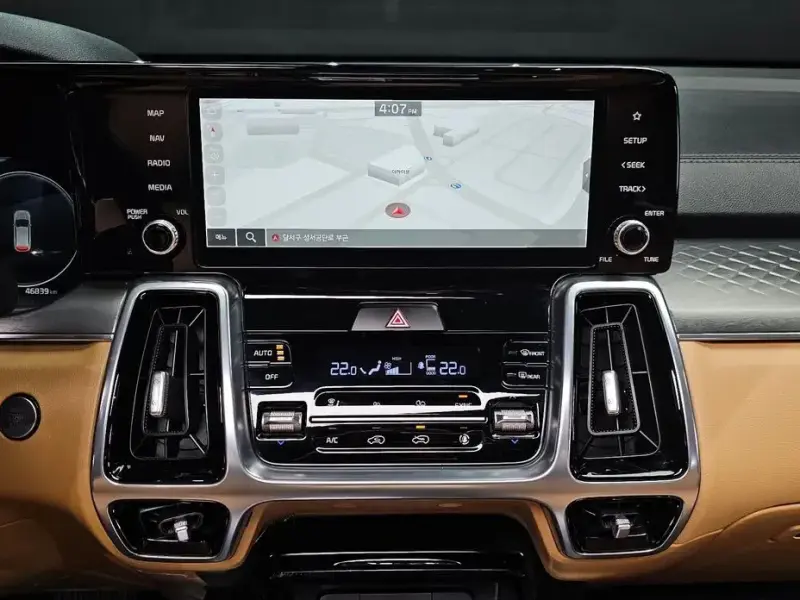 2021 Kia Sorento с пробегом 46 839 км