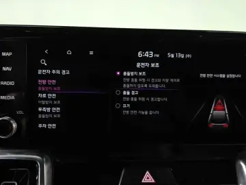 2021 Kia Sorento с пробегом 102 612 км