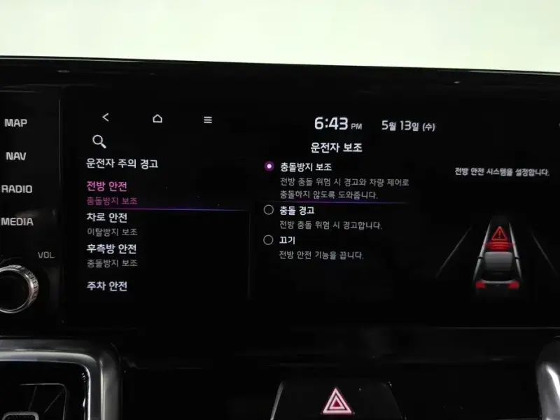 2021 Kia Sorento с пробегом 102 612 км