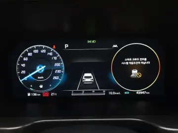 2020 Kia Sorento с пробегом 43 947 км