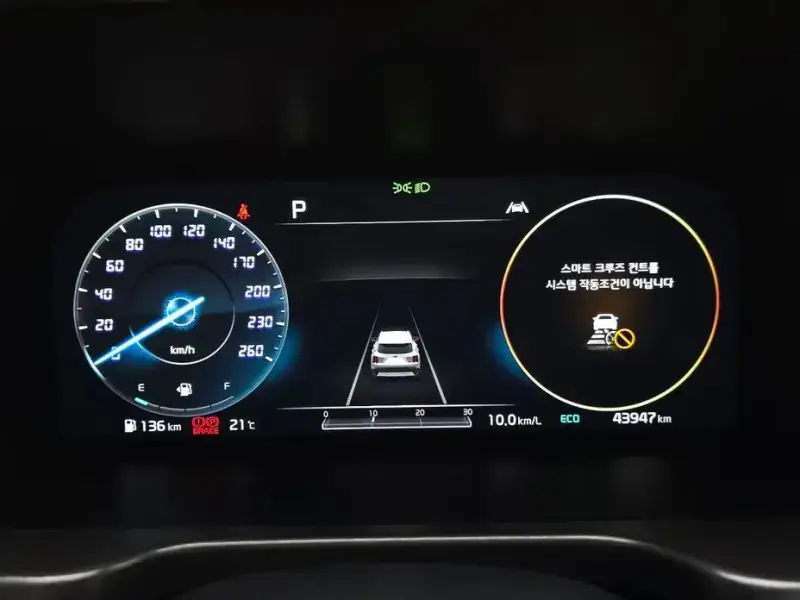 2020 Kia Sorento с пробегом 43 947 км