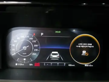 2021 Kia Sorento с пробегом 80 212 км