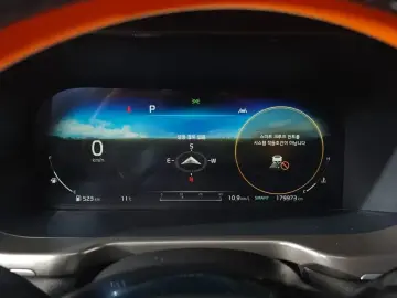 2020 Kia Sorento с пробегом 179 973 км