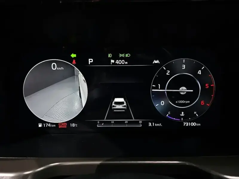 2020 Kia Sorento с пробегом 73 100 км