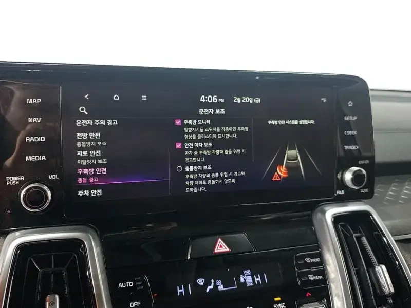 2020 Kia Sorento с пробегом 179 973 км