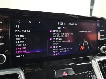 2020 Kia Sorento с пробегом 62 785 км