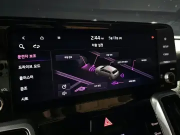 2020 Kia Sorento с пробегом 104 535 км