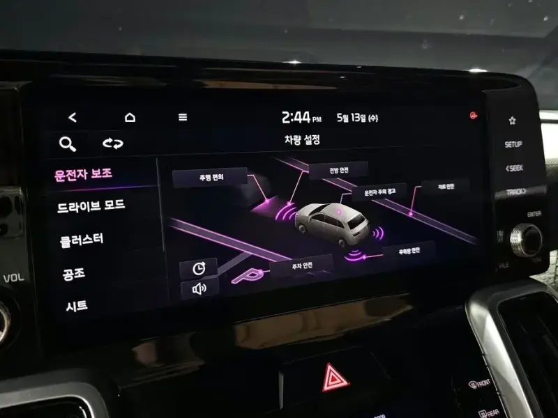 2020 Kia Sorento с пробегом 104 535 км