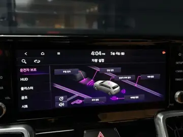 2020 Kia Sorento с пробегом 117 407 км