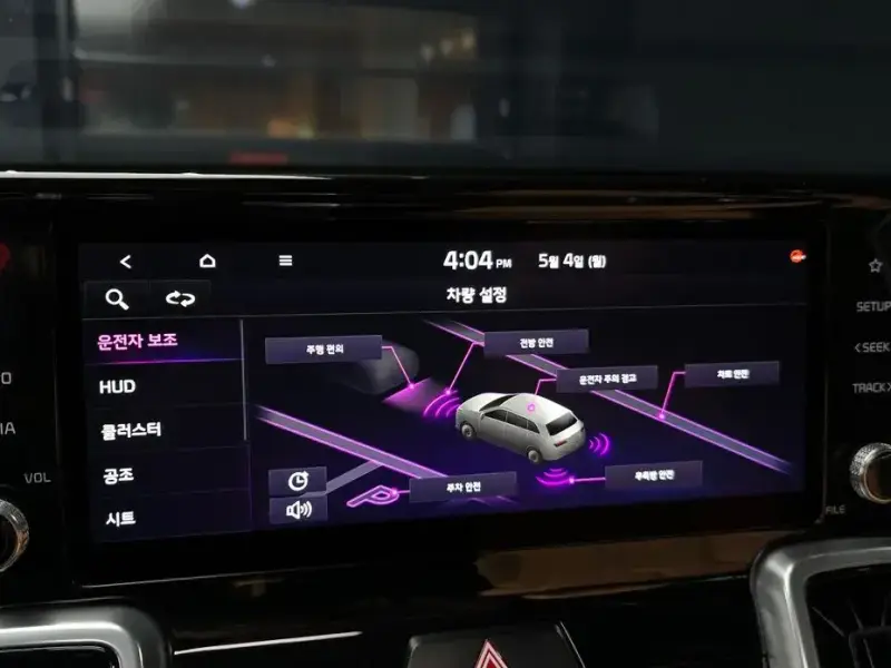 2020 Kia Sorento с пробегом 117 407 км