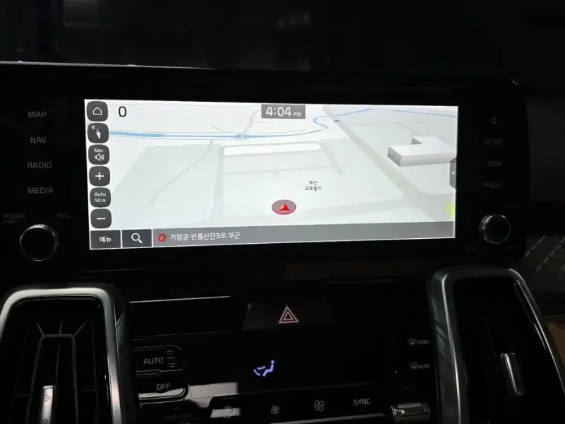 2020 Kia Sorento с пробегом 117 407 км