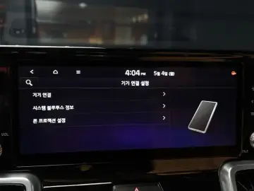 2020 Kia Sorento с пробегом 117 407 км
