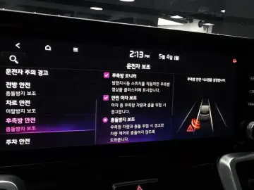 2020 Kia Sorento с пробегом 63 912 км