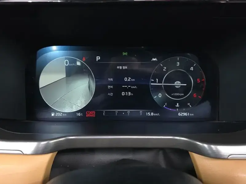 2021 Kia Sorento с пробегом 62 961 км