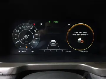 2021 Kia Sorento с пробегом 139 202 км
