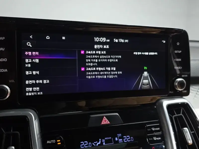 2021 Kia Sorento с пробегом 70 142 км