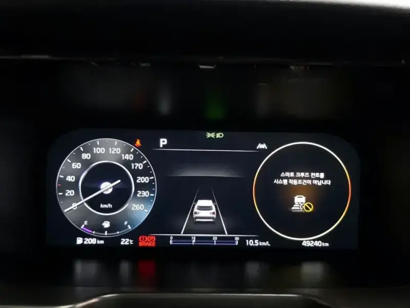 2021 Kia Sorento с пробегом 49 240 км