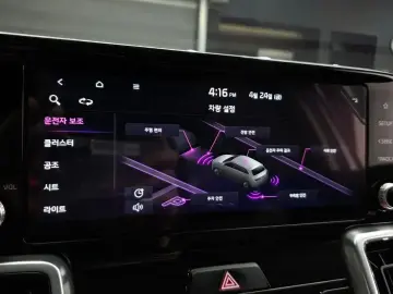 2021 Kia Sorento с пробегом 49 240 км