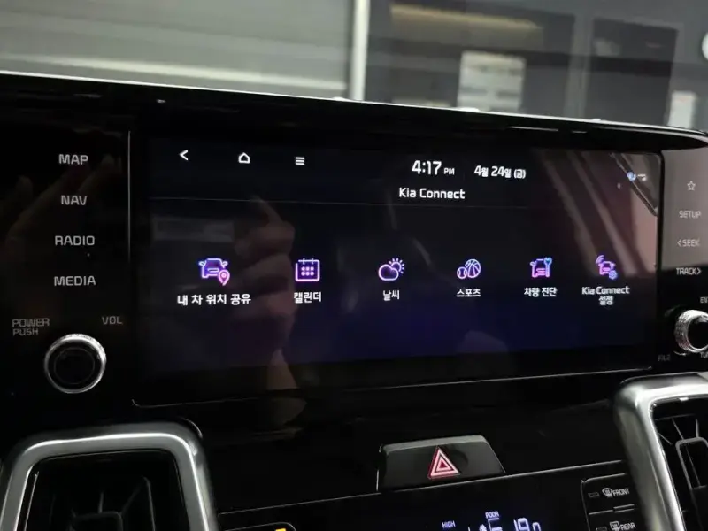 2021 Kia Sorento с пробегом 49 240 км