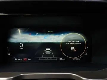 2020 Kia Sorento с пробегом 167 439 км