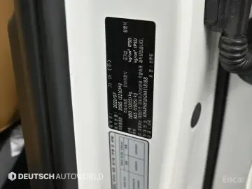 2021 Kia Sorento с пробегом 51 547 км
