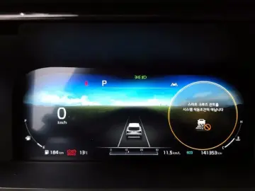 2020 Kia Sorento с пробегом 141 353 км