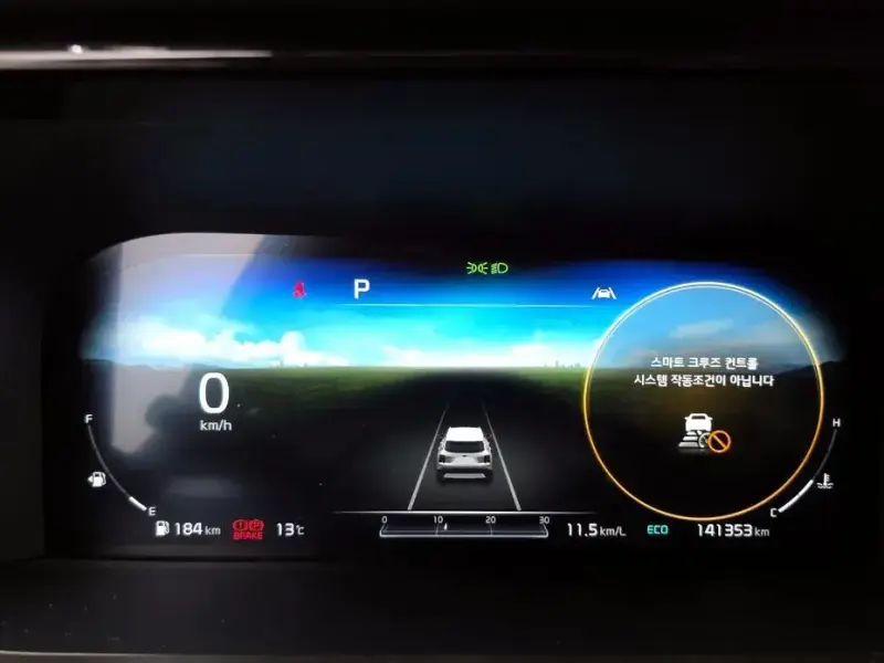 2020 Kia Sorento с пробегом 141 353 км