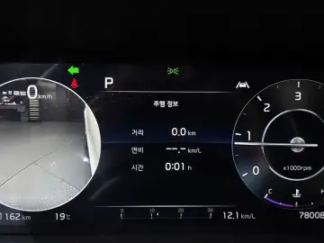 2021 Kia Sorento с пробегом 78 008 км