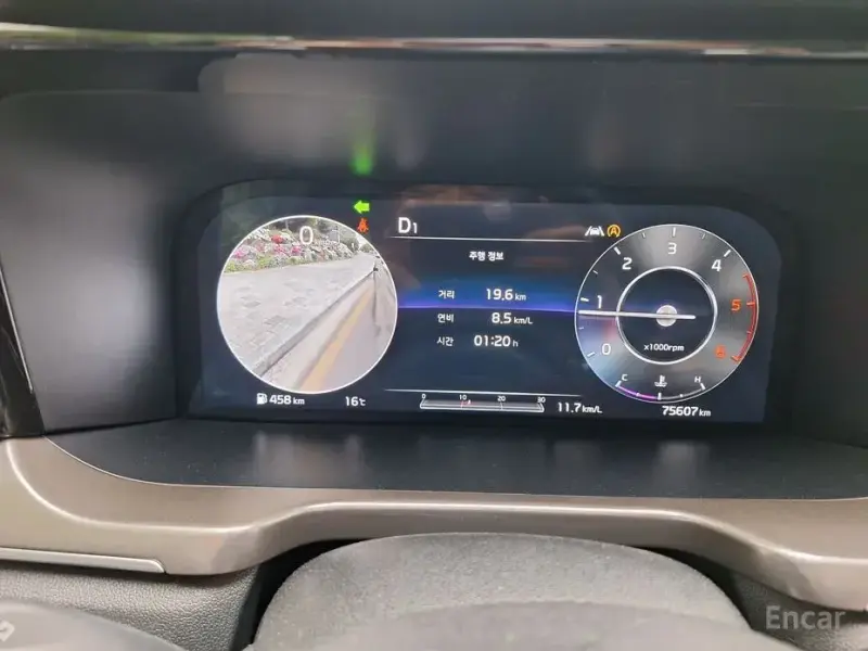 2020 Kia Sorento с пробегом 75 605 км