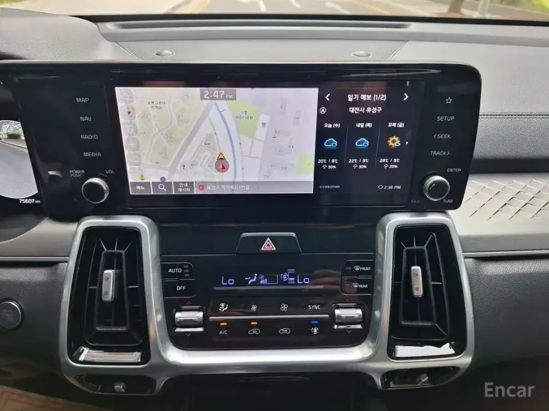 2020 Kia Sorento с пробегом 75 605 км
