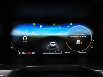 2020 Kia Sorento с пробегом 81 328 км