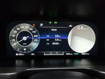 2020 Kia Sorento с пробегом 64 817 км
