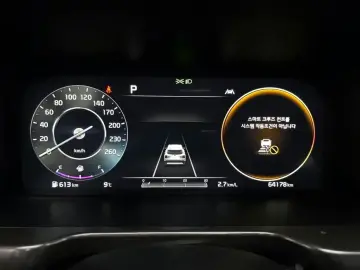 2020 Kia Sorento с пробегом 64 178 км
