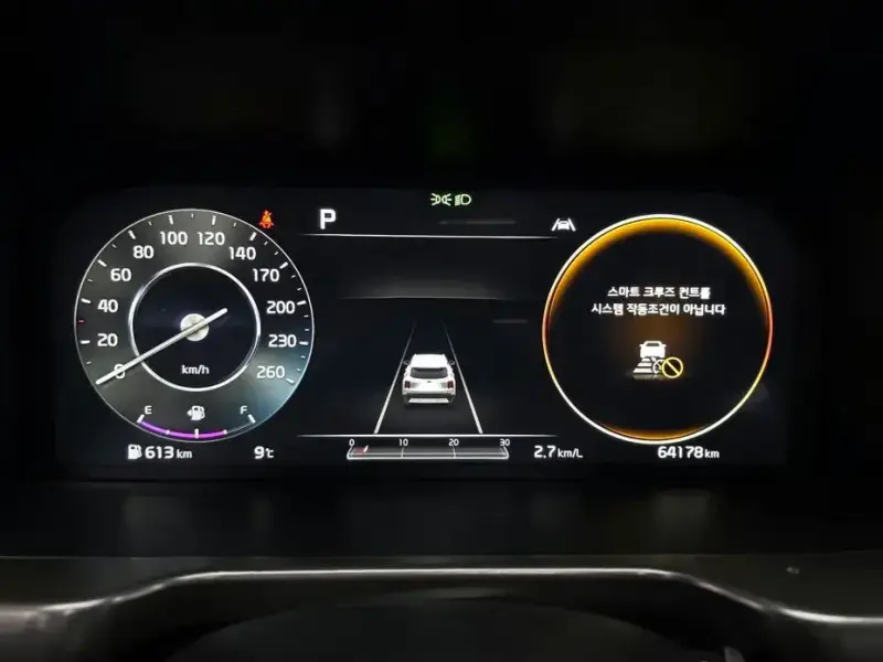 2020 Kia Sorento с пробегом 64 178 км